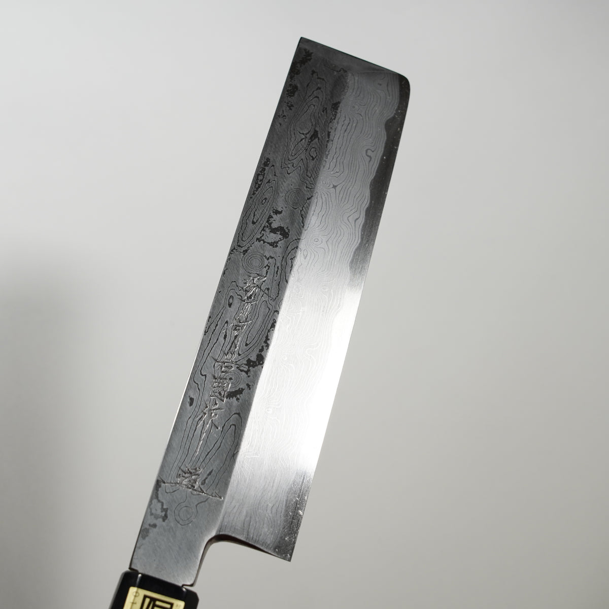 Suminagashi / Gemüsemesser / 180 mm