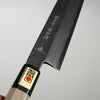 Suminagashi / Vegetable Knife / 180mm