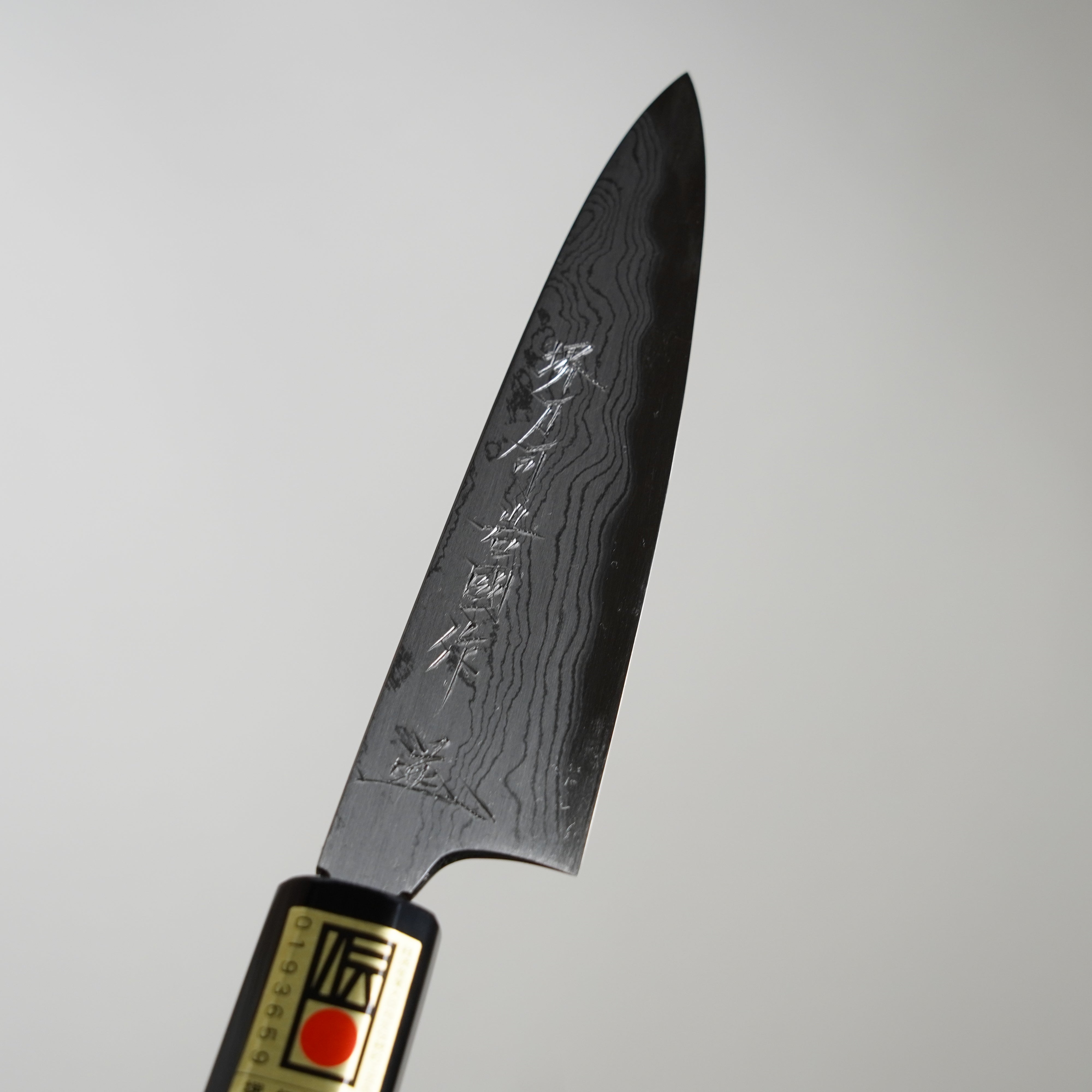 Suminagashi / cuchillo pequeño / 120 mm
