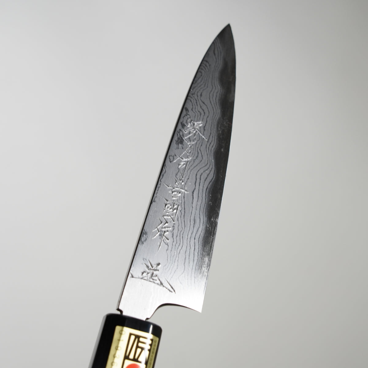 Suminagashi / Kleinmesser / 120 mm