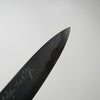 Suminagashi / meschino coltello / 120mm