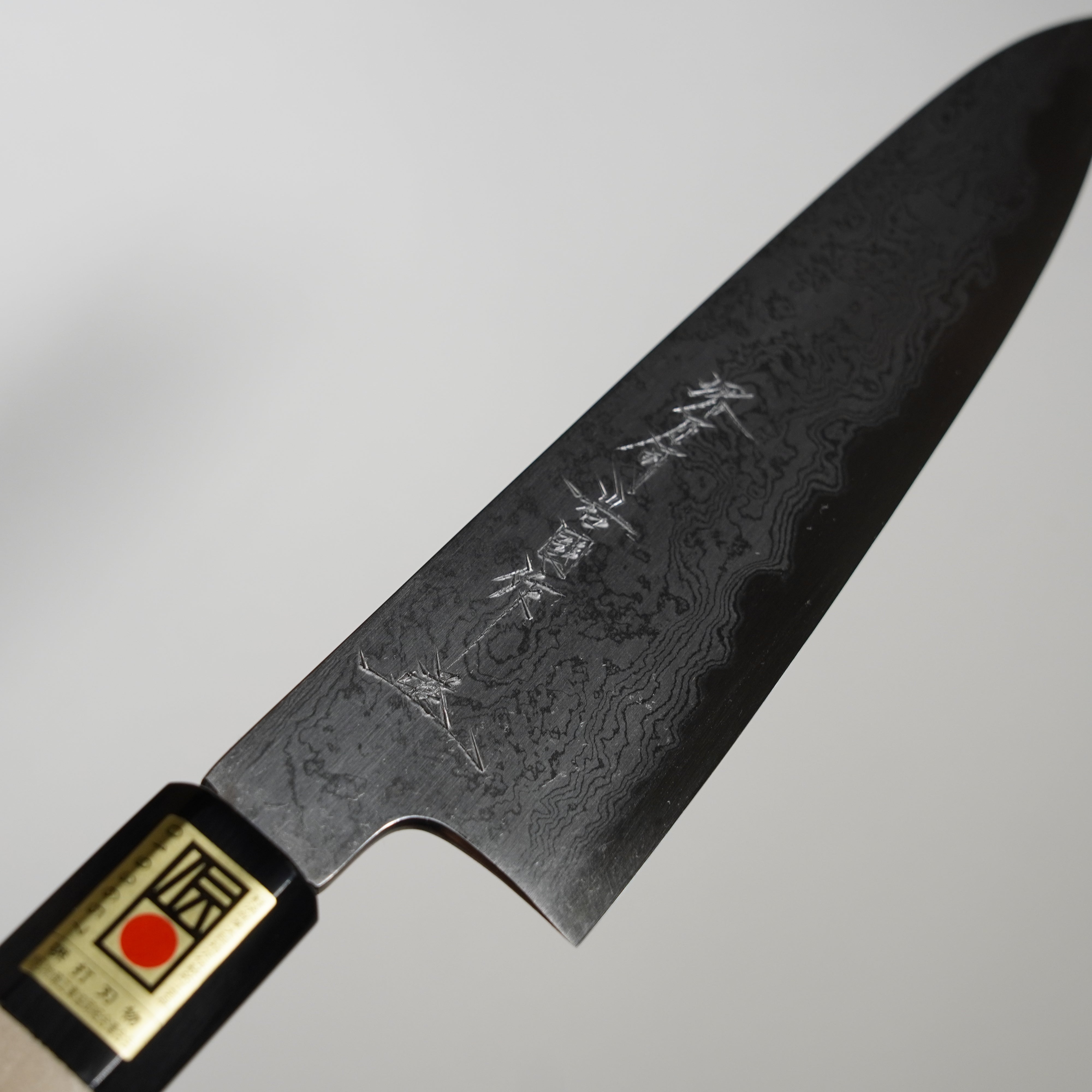 Suminagashi / Wagyuto / 210 mm