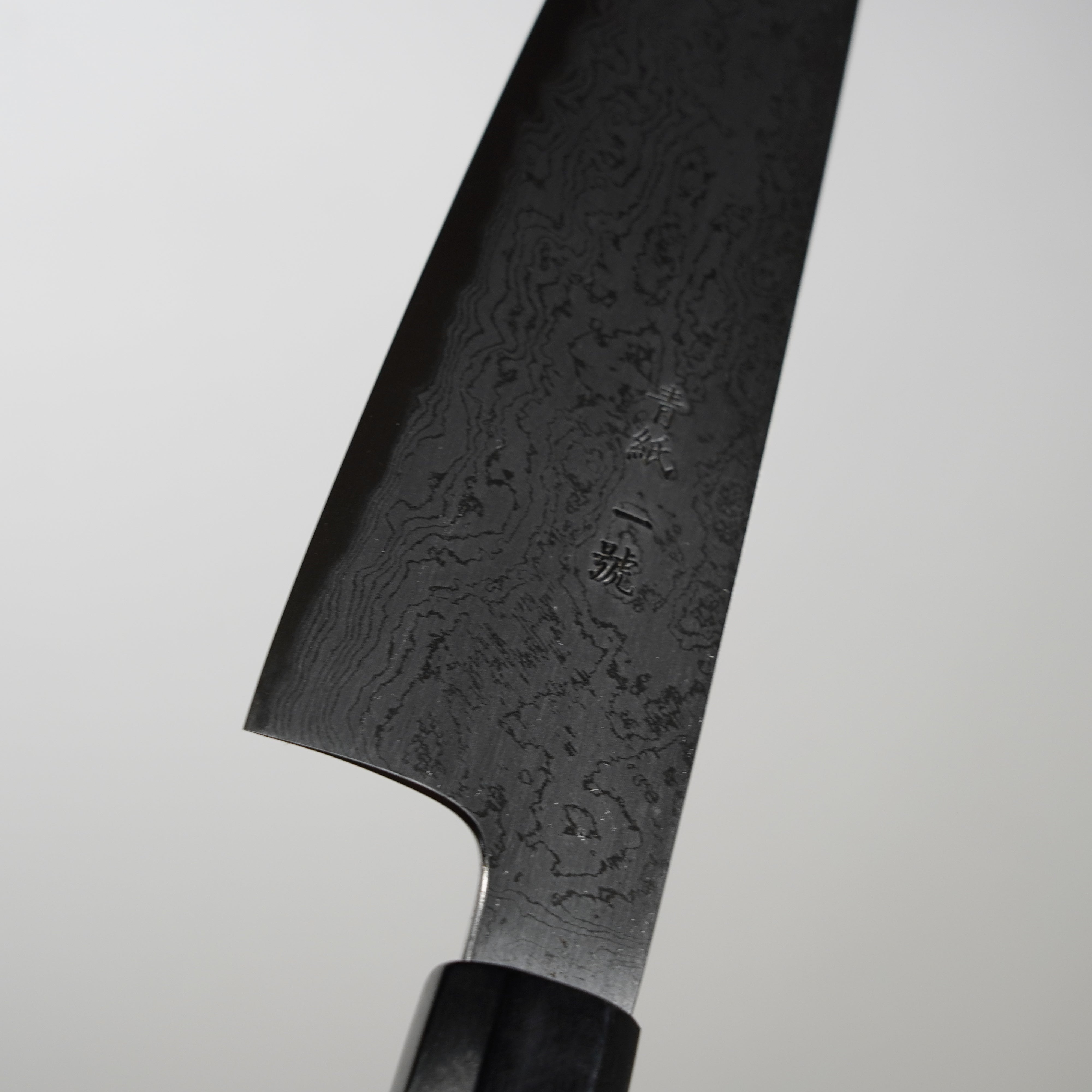 Suminagashi / Wagyuto / 240 mm