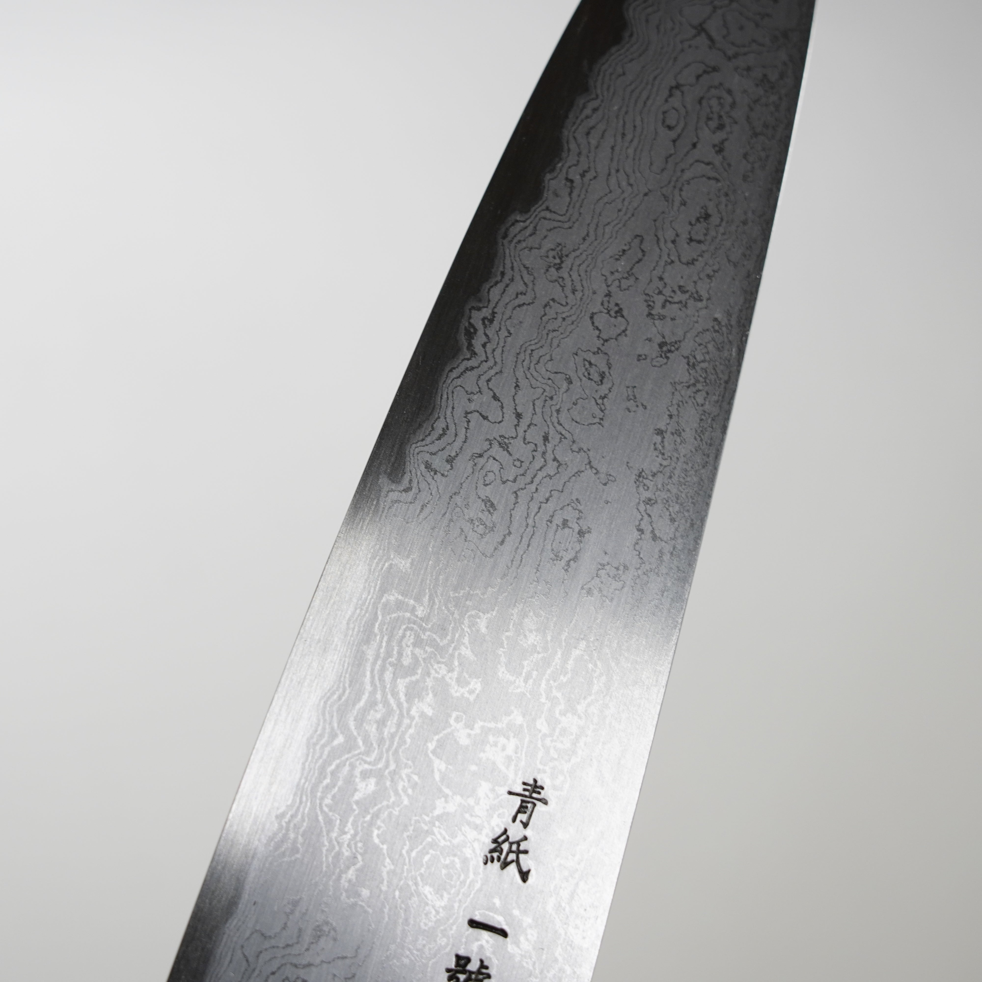 Suminagashi / Wagyuto / 240 mm