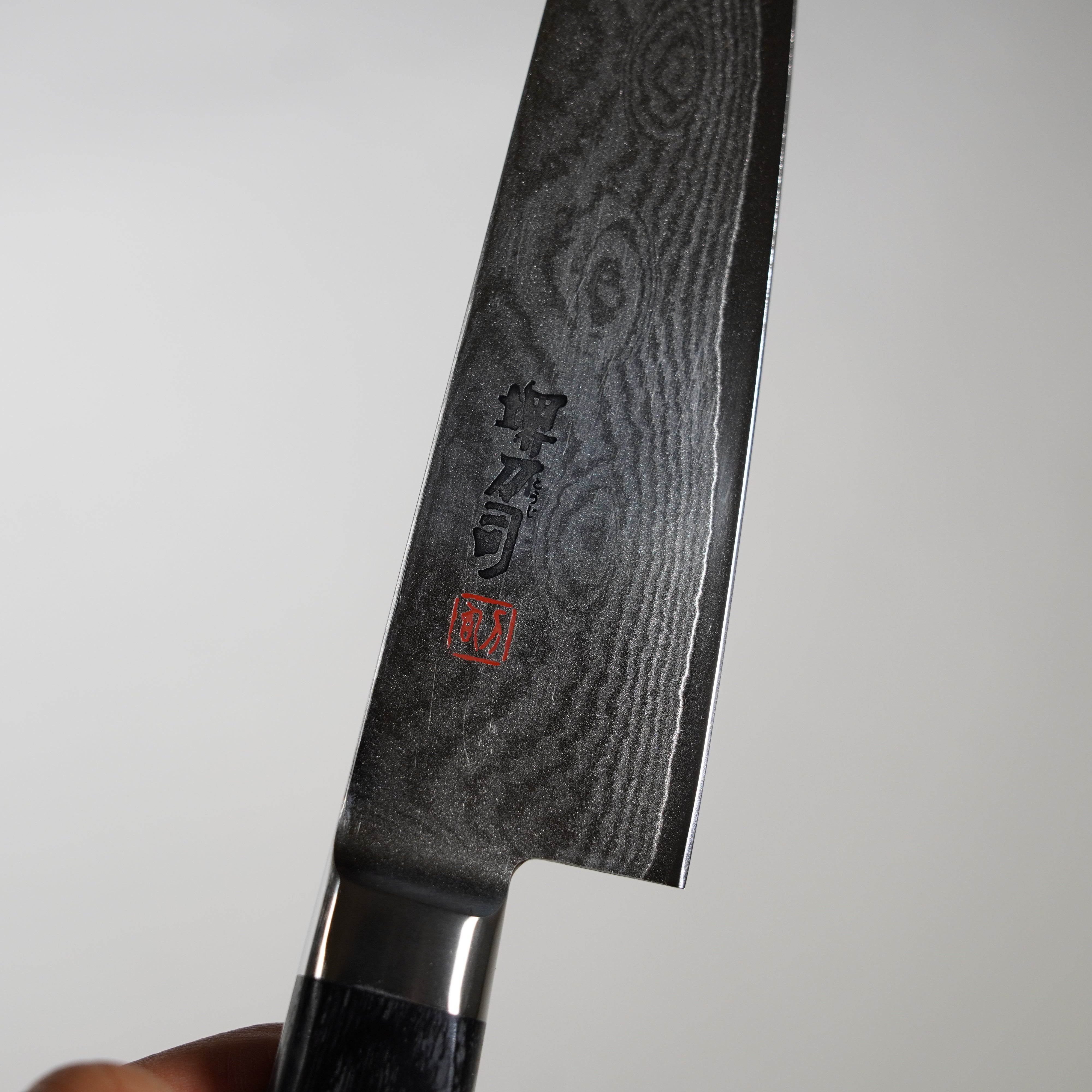Couteau de cuisine de style occidental / gyuto / 180 mm