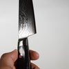 Western-Style Kitchen Knife / Gyuto / 180mm
