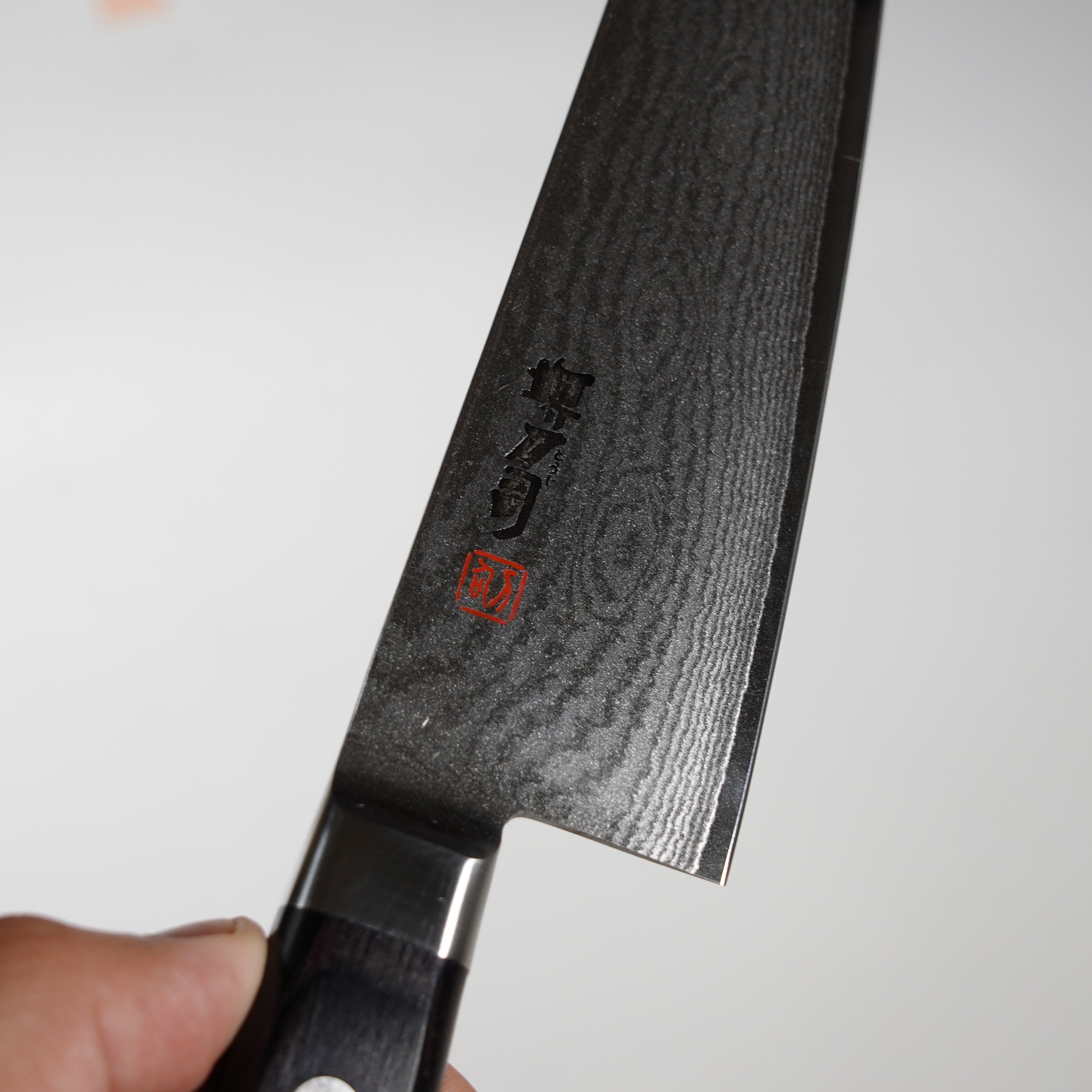 Couteau de cuisine de style occidental / gyuto / 210 mm