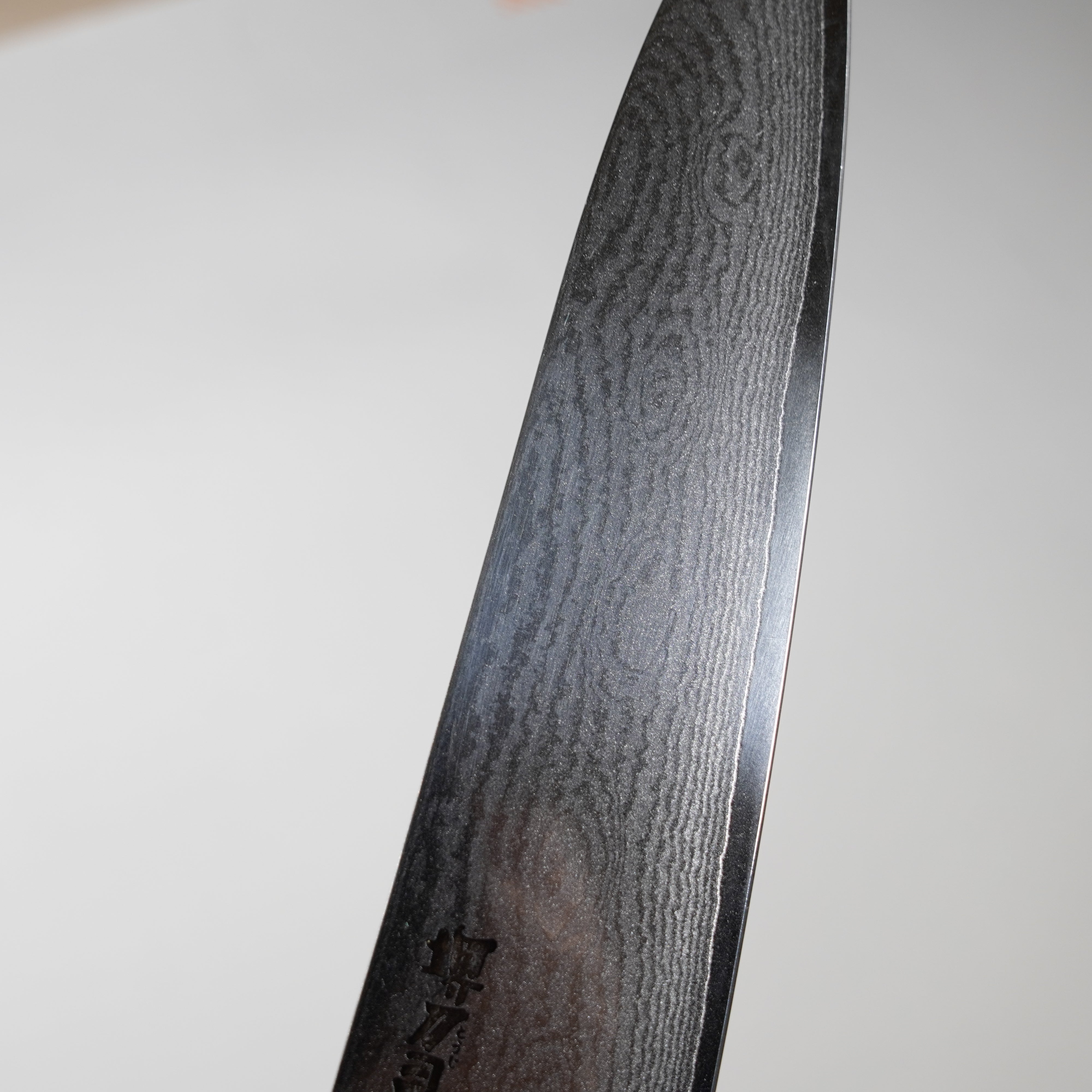 Couteau de cuisine de style occidental / gyuto / 210 mm