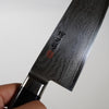 Couteau de cuisine de style occidental / gyuto / 240 mm