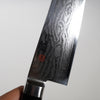 Cuchillo de cocina de estilo occidental / gyuto / 240 mm