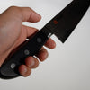 سكين مطبخ على الطراز الغربي / جيوتو / 240 ملم