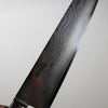 Couteau de cuisine de style occidental / gyuto / 270 mm