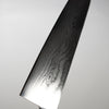 Western-Style Kitchen Knife / Gyuto / 270mm