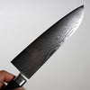 Cuchillo de cocina de estilo occidental / Santoku / 180 mm