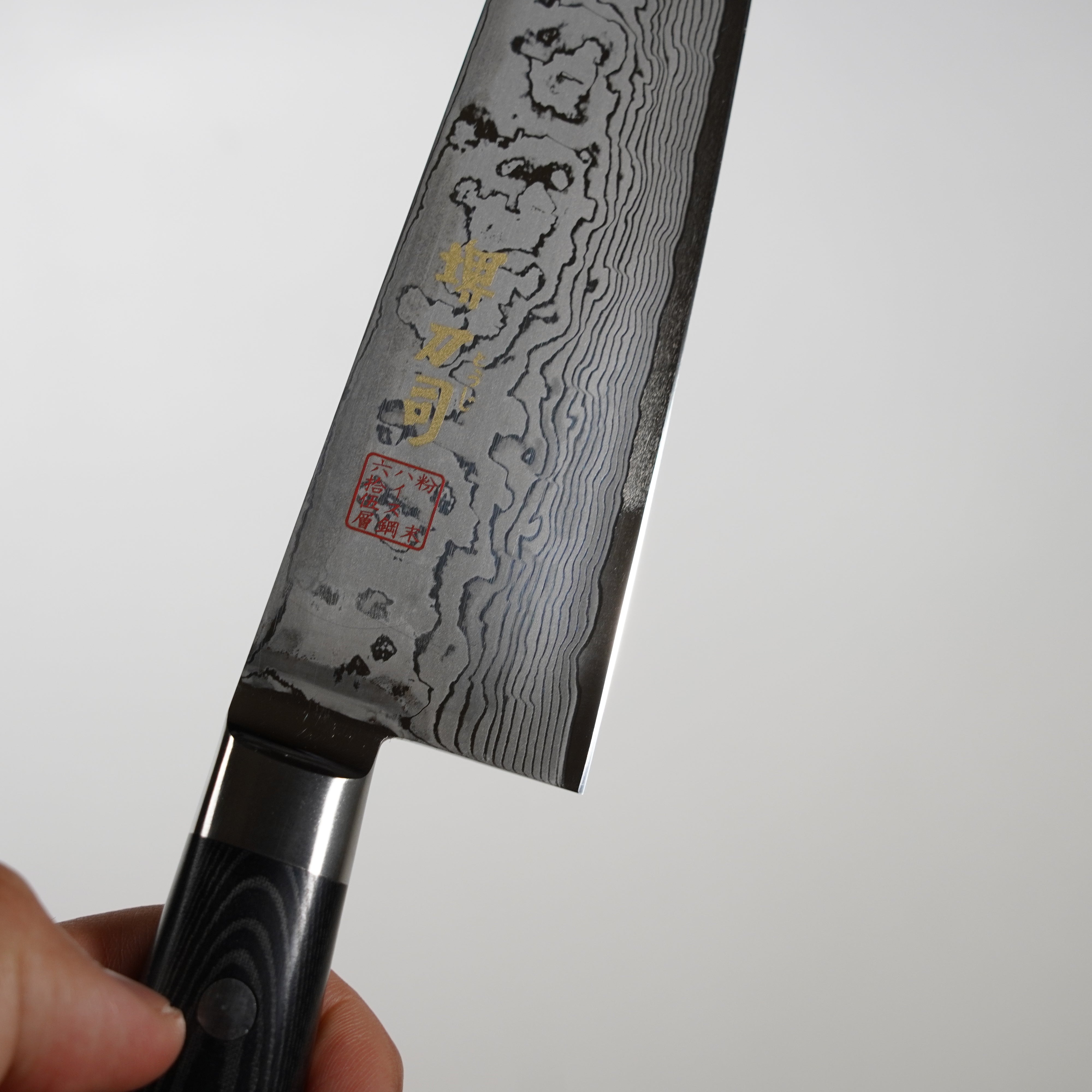 Gyuto / Powdered High-Speed Steel (HSS) / Damascus / 210mm