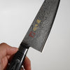 Damasco de acero de alta velocidad en polvo / cuchillo Petty / 150 mm