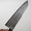 Powdered High-Speed Steel Damascus / Petty knife / 150mm