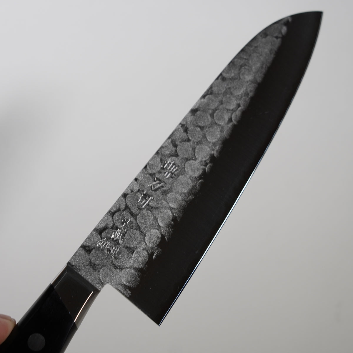 Blaustahl Edelstahl / Santoku / 175 mm
