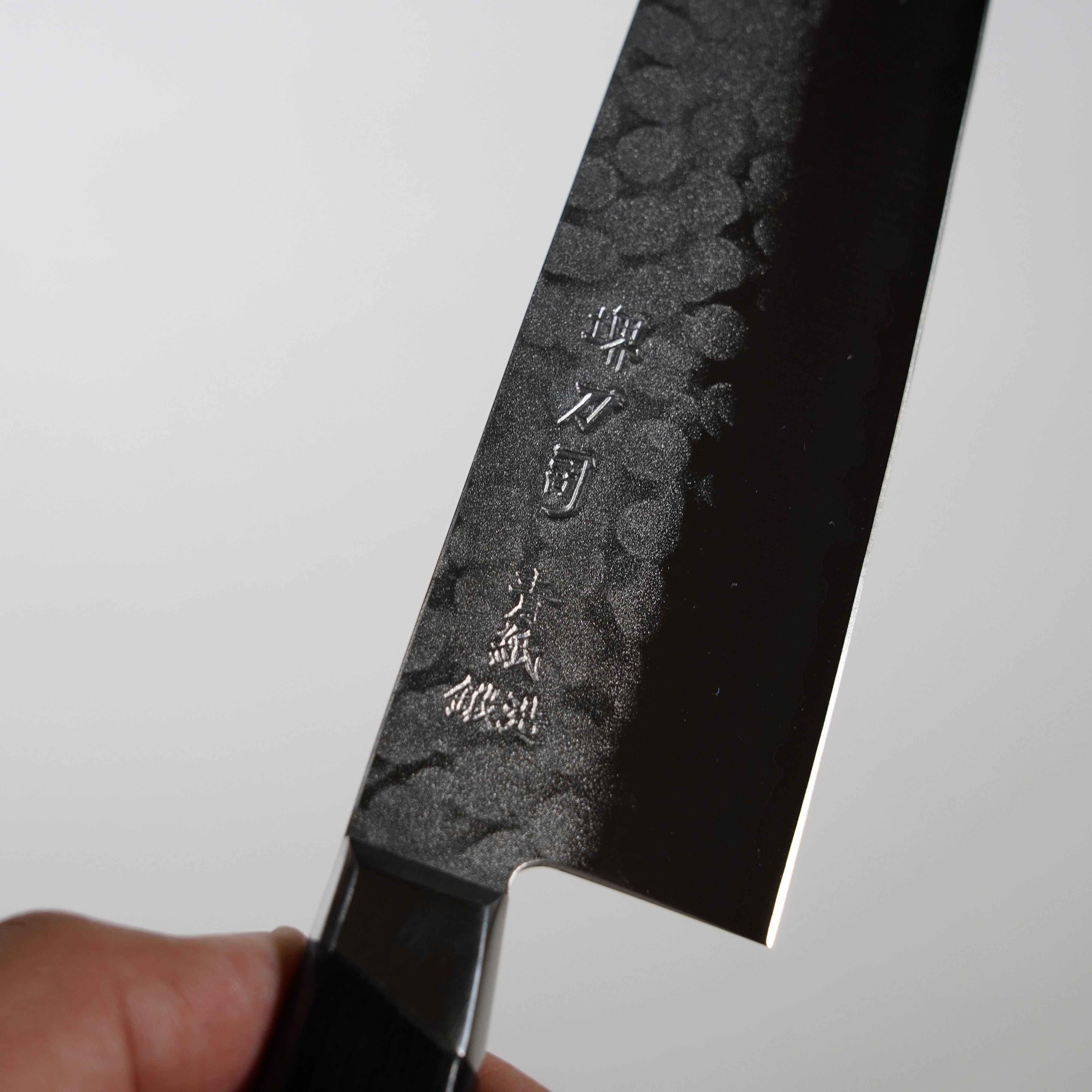 Nakiri (Vegetable Knife) / Blue Steel Stainless Clad / 160mm