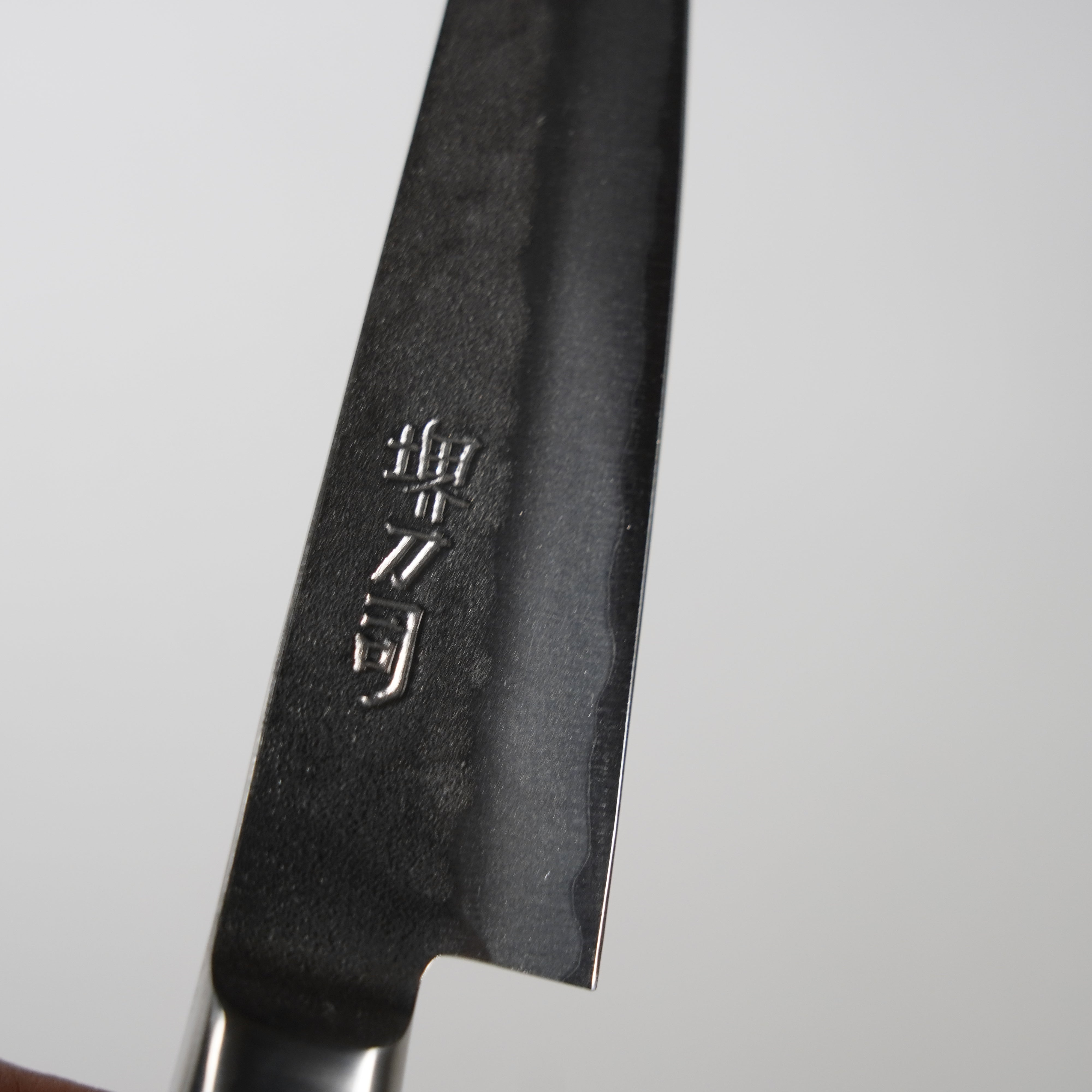 Acero azul de acero inoxidable / cuchillo mezquino / 120 mm
