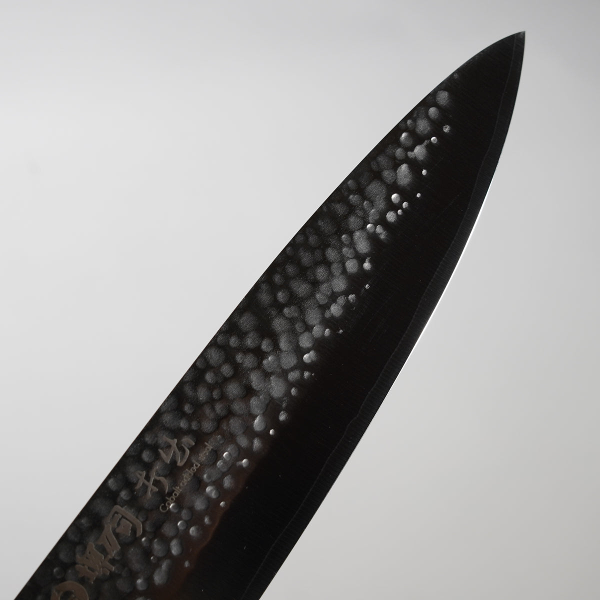 Uchidashi / gyuto / 230 mm