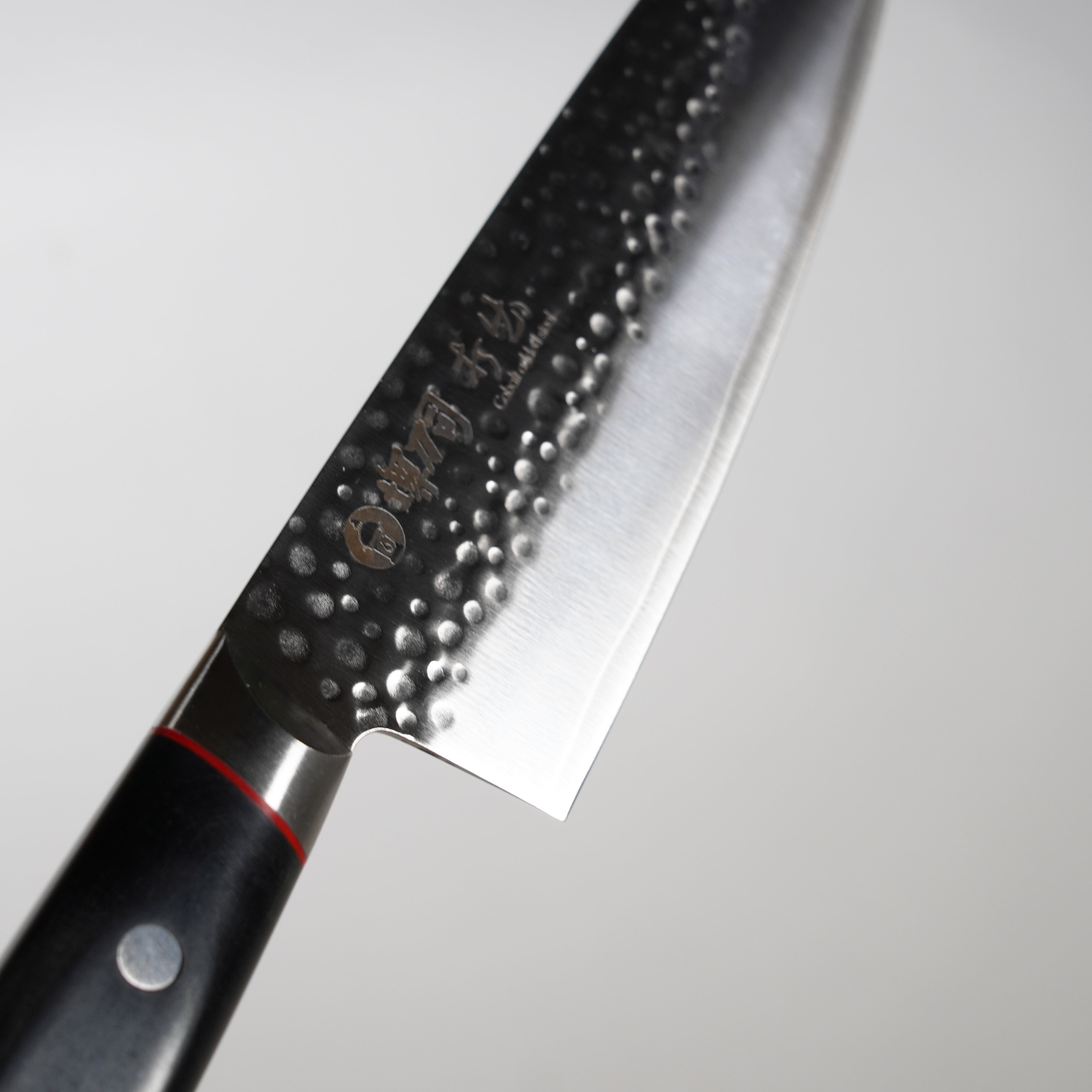 Uchidashi / gyuto / 230mm