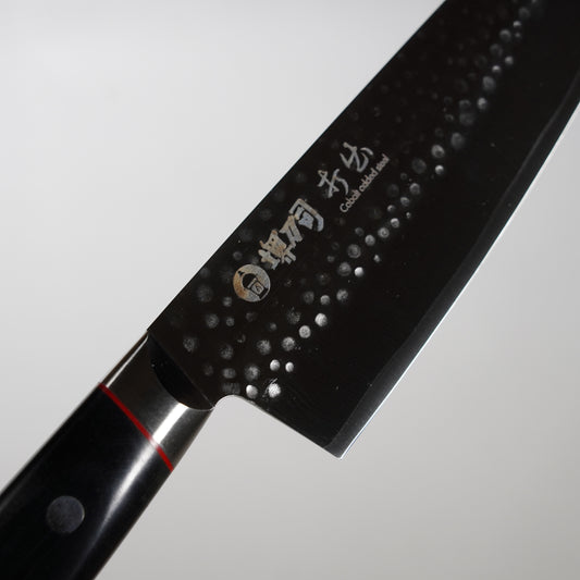 Uchidashi / gyuto / 230mm