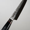 Uchidashi / Petty knife / 120mm