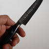أوشيداشي / سكين صغير / 120 مم