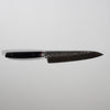 أوشيداشي / سكين صغير / 150 مم