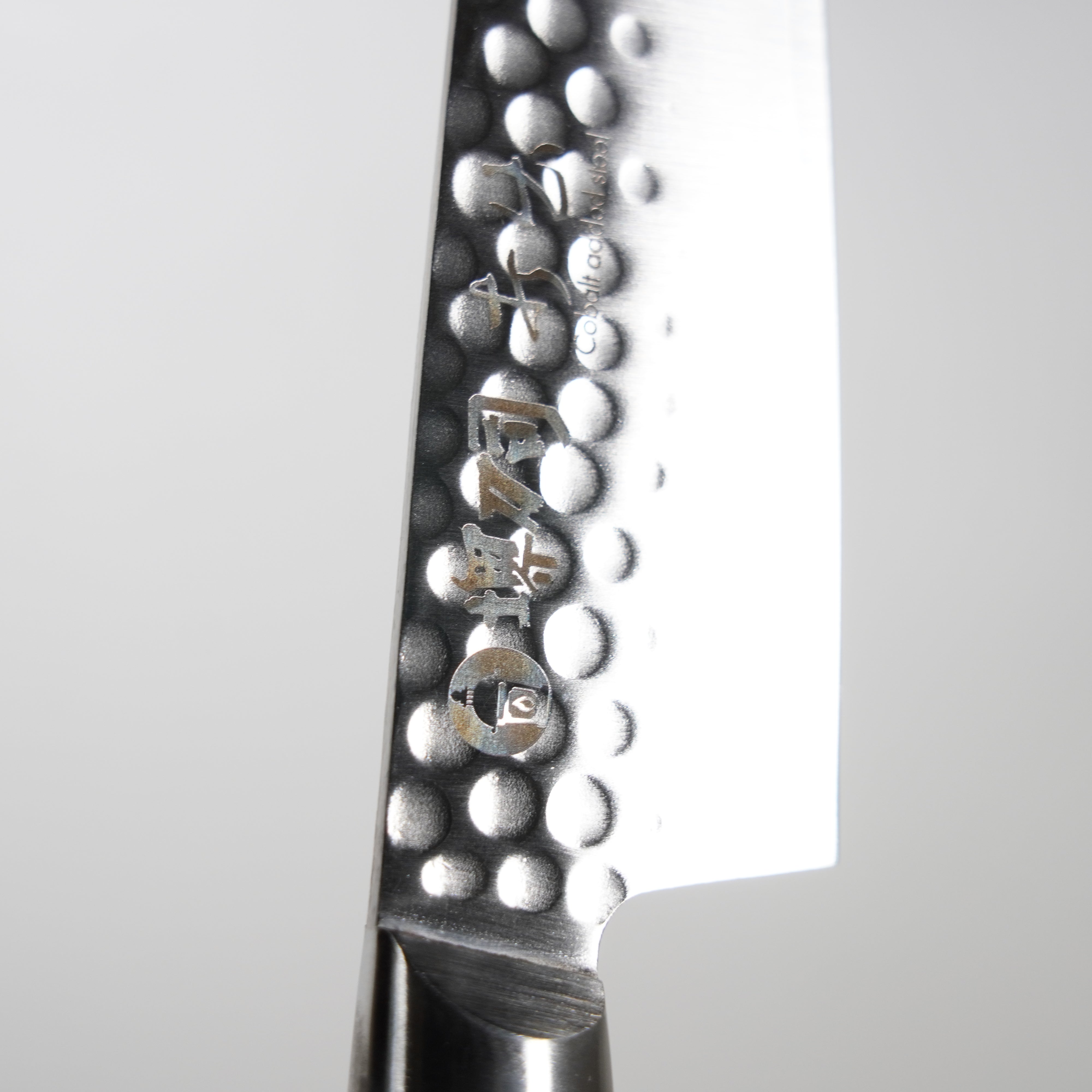 Uchidashi / Petty Couteau / 150 mm