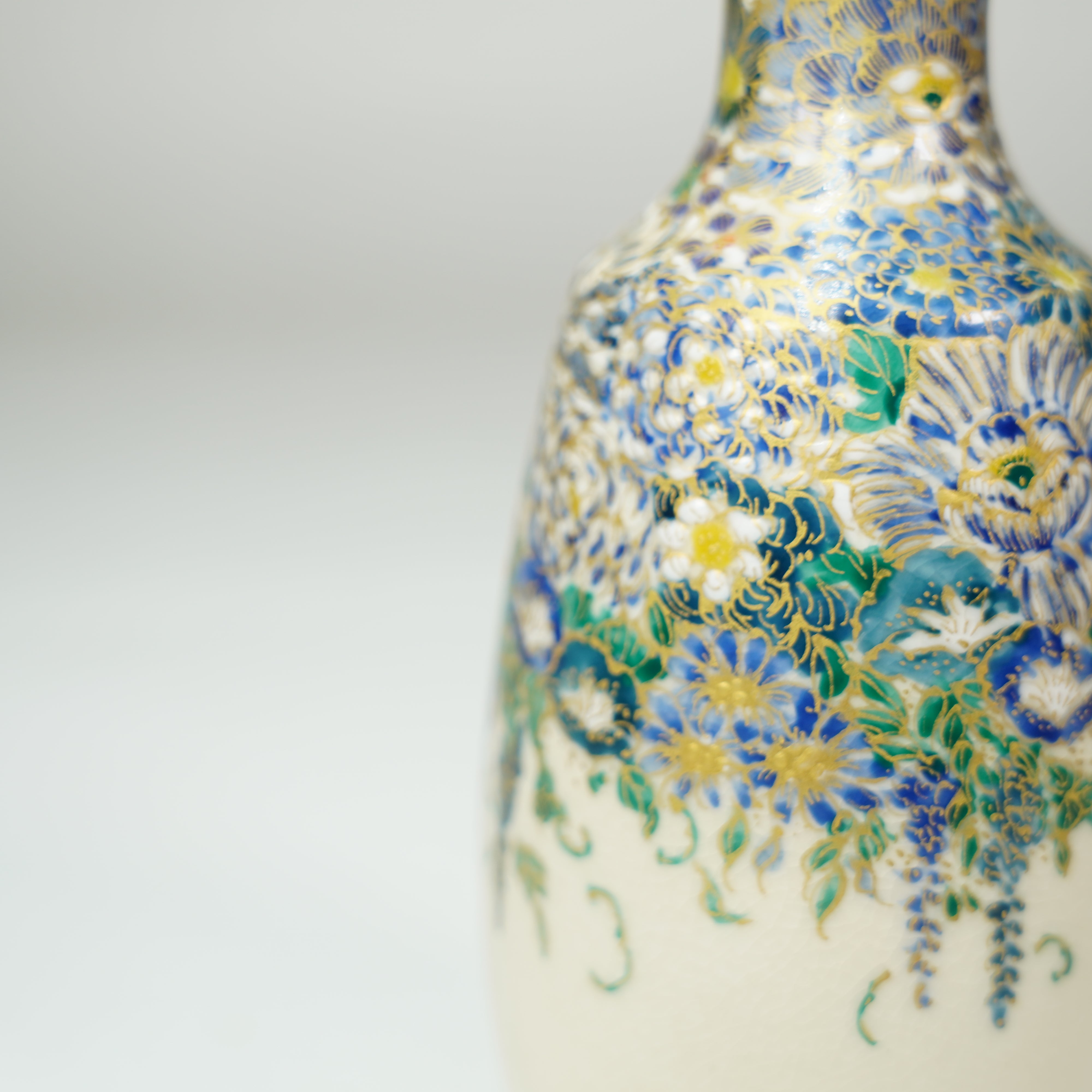 Ensemble de saké / wisteria