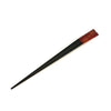 Chopsticks / Goto Nuri / 2