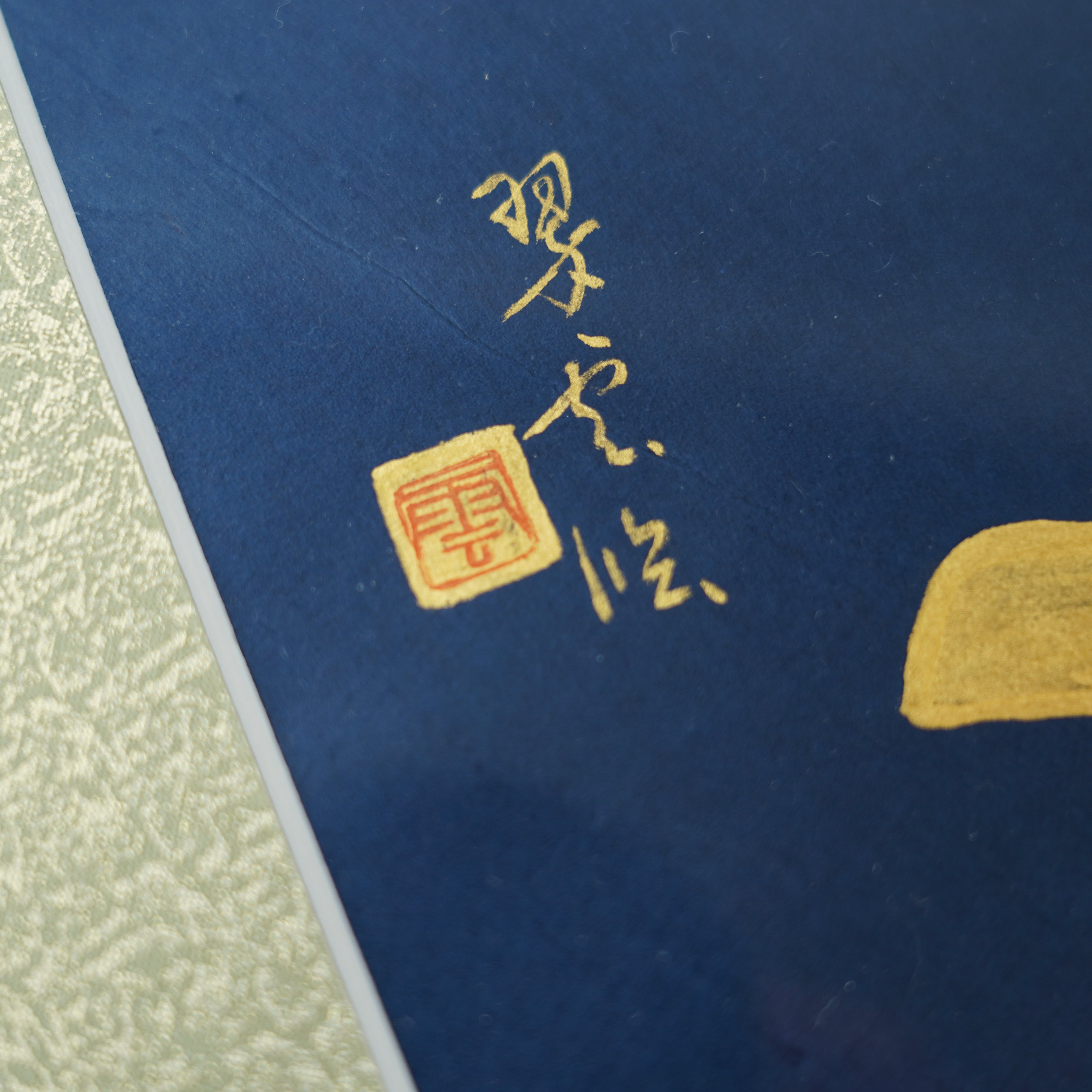 Panel de arte de Kaoh / Ieyasu Tokugawa / Gold