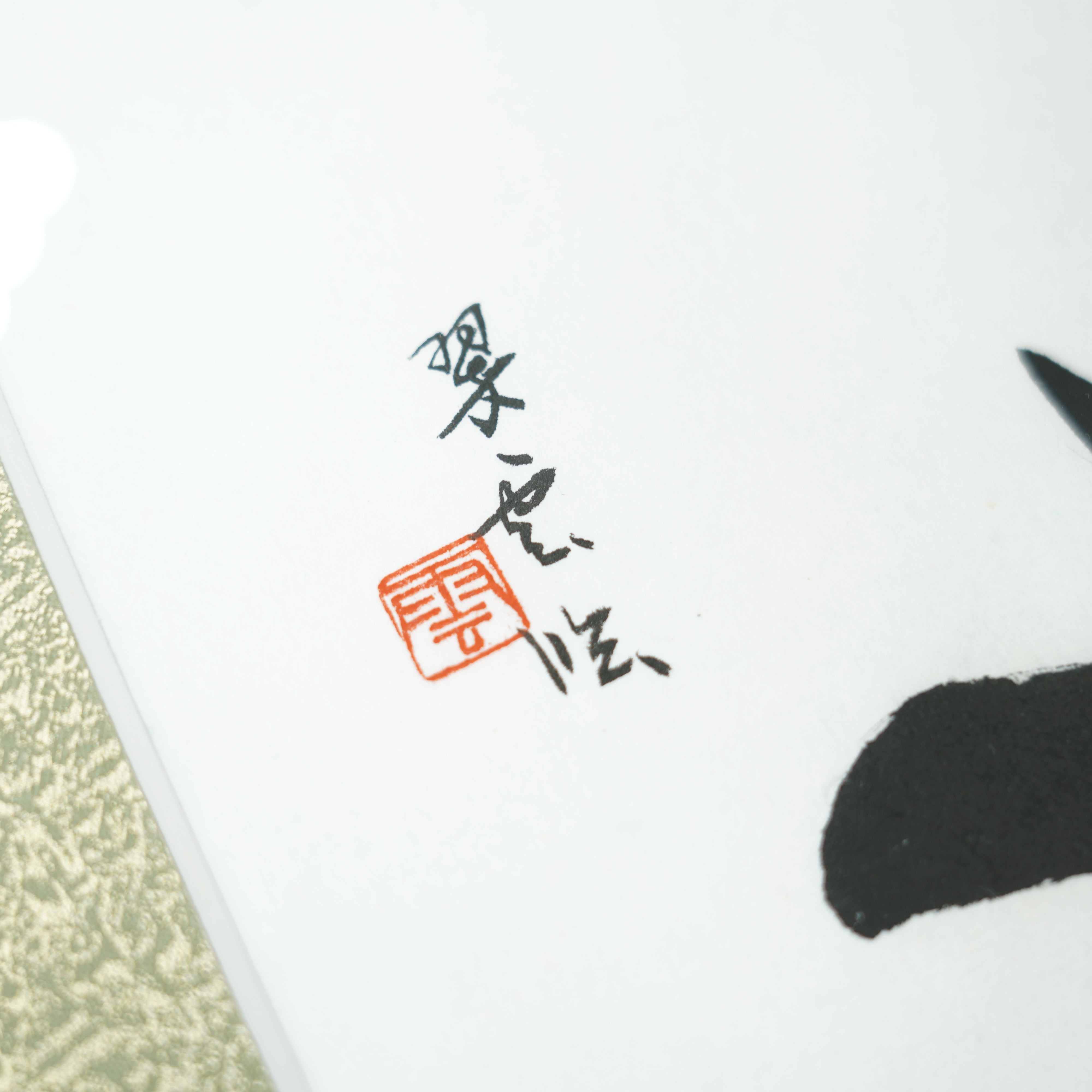 Panel de arte de Kaoh / Ieyasu Tokugawa