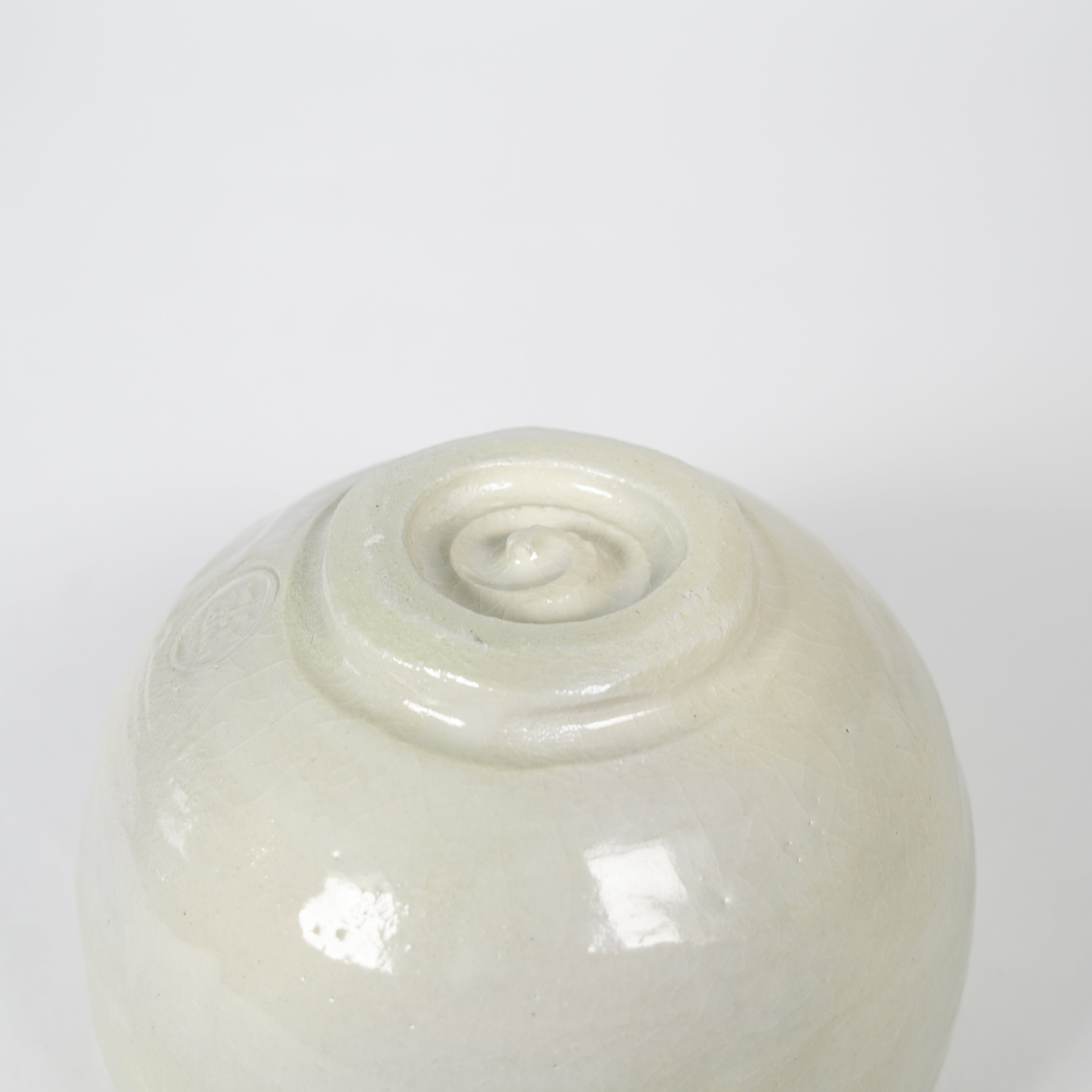 Raku Pottery / Tea Bowl / Bamboo