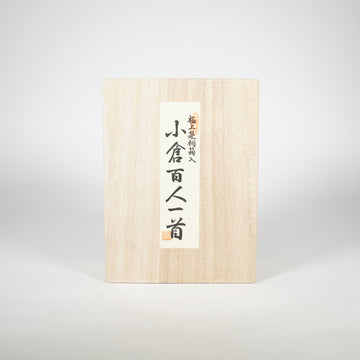 Hyakunin-isshu / सबसे अच्छा वर्ग / Palowownia बॉक्स