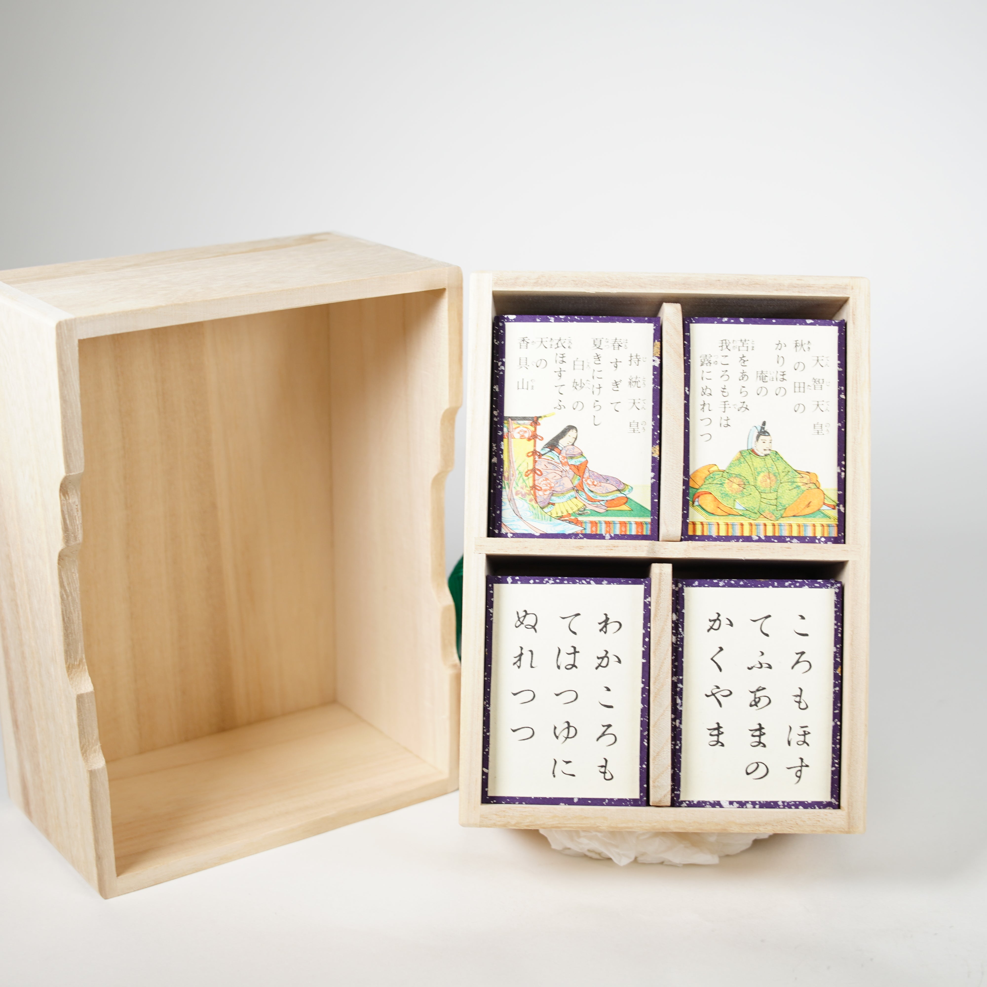 Hyakunin-