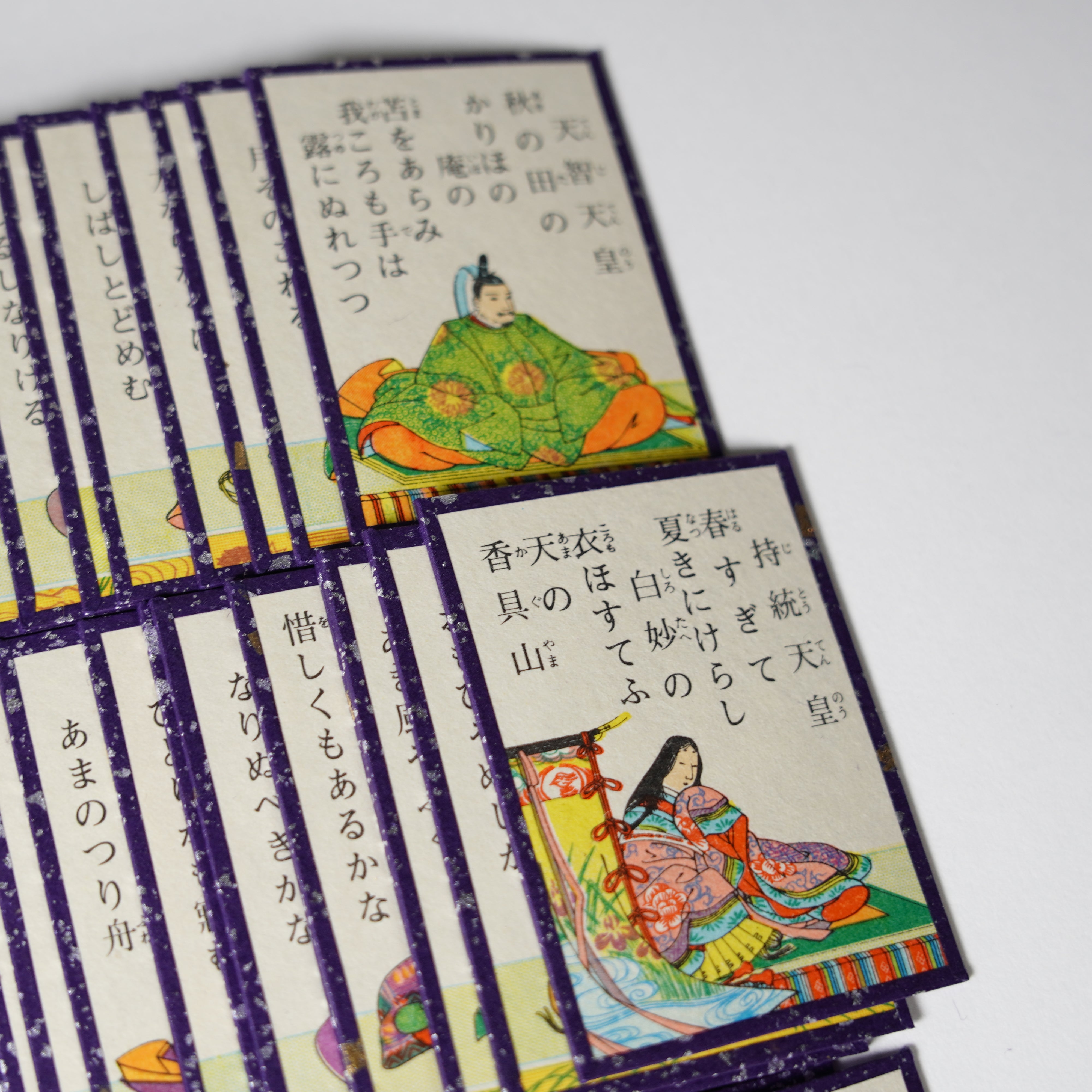 Hyakunin-
