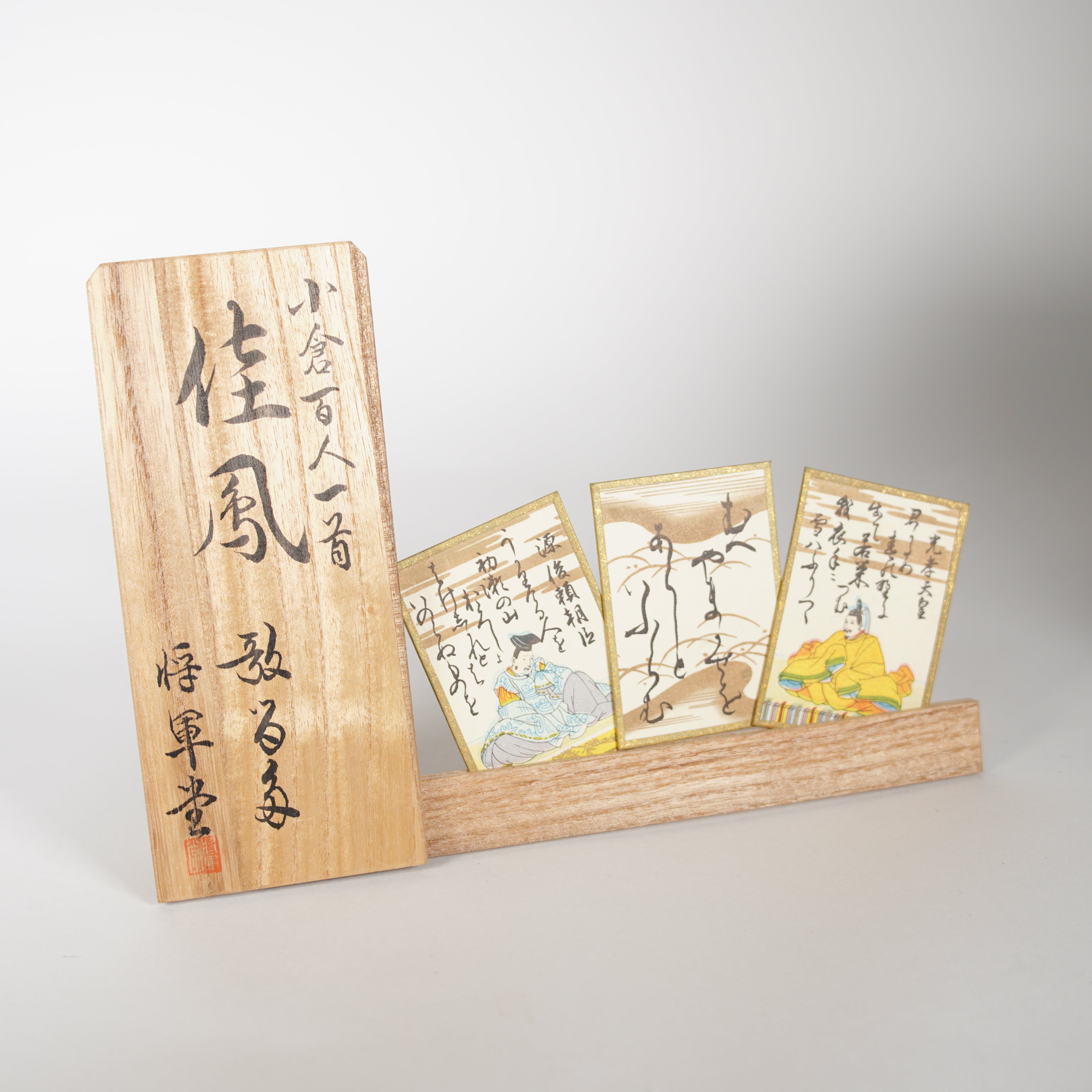 Hyakunin-Isshu / Kahou