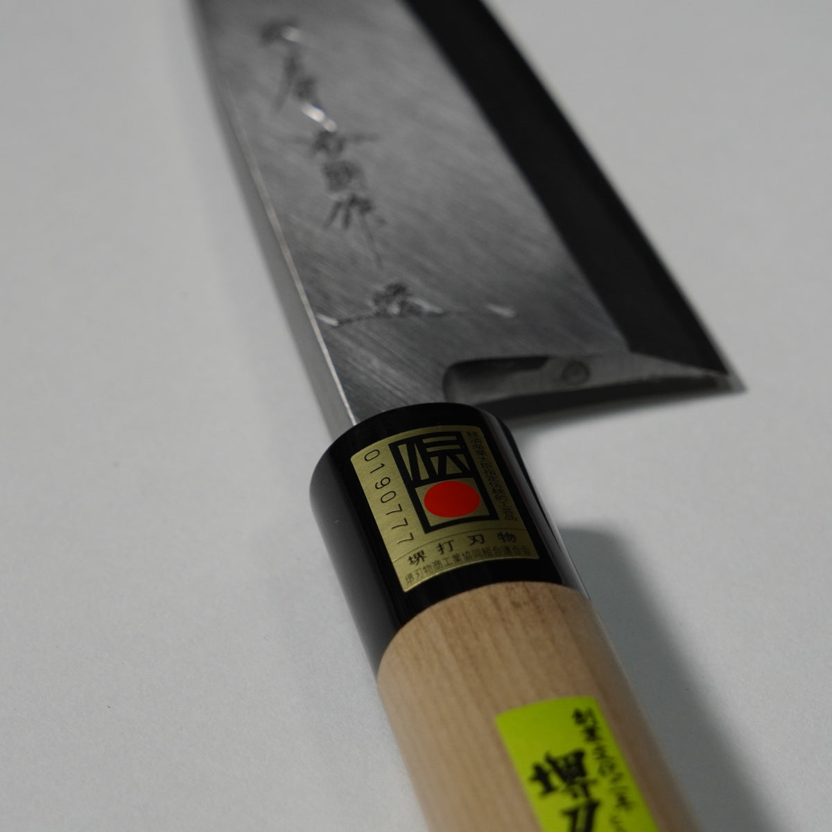 Deba coltello / 180mm