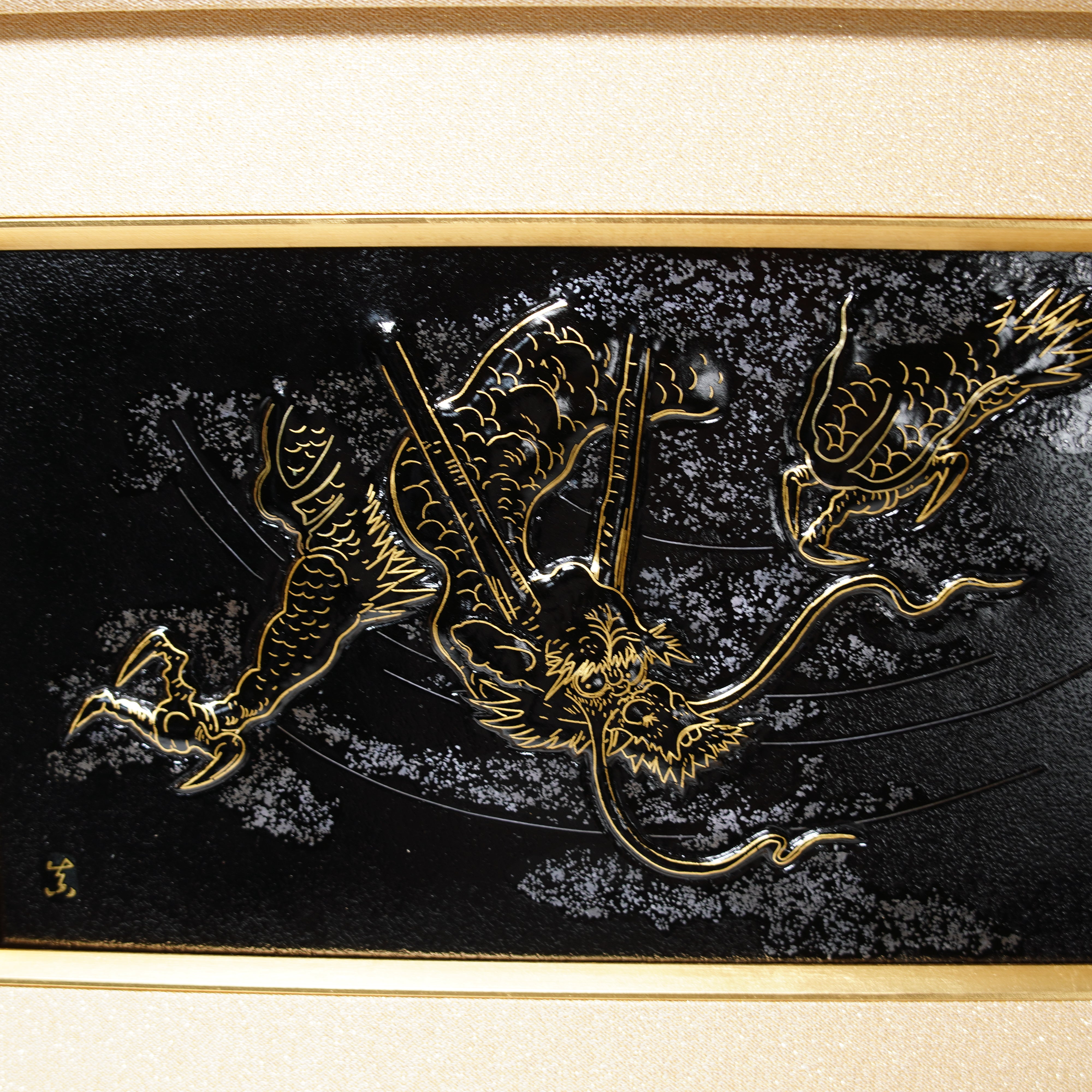 Kyoto Damascening / Rahmen / Drache