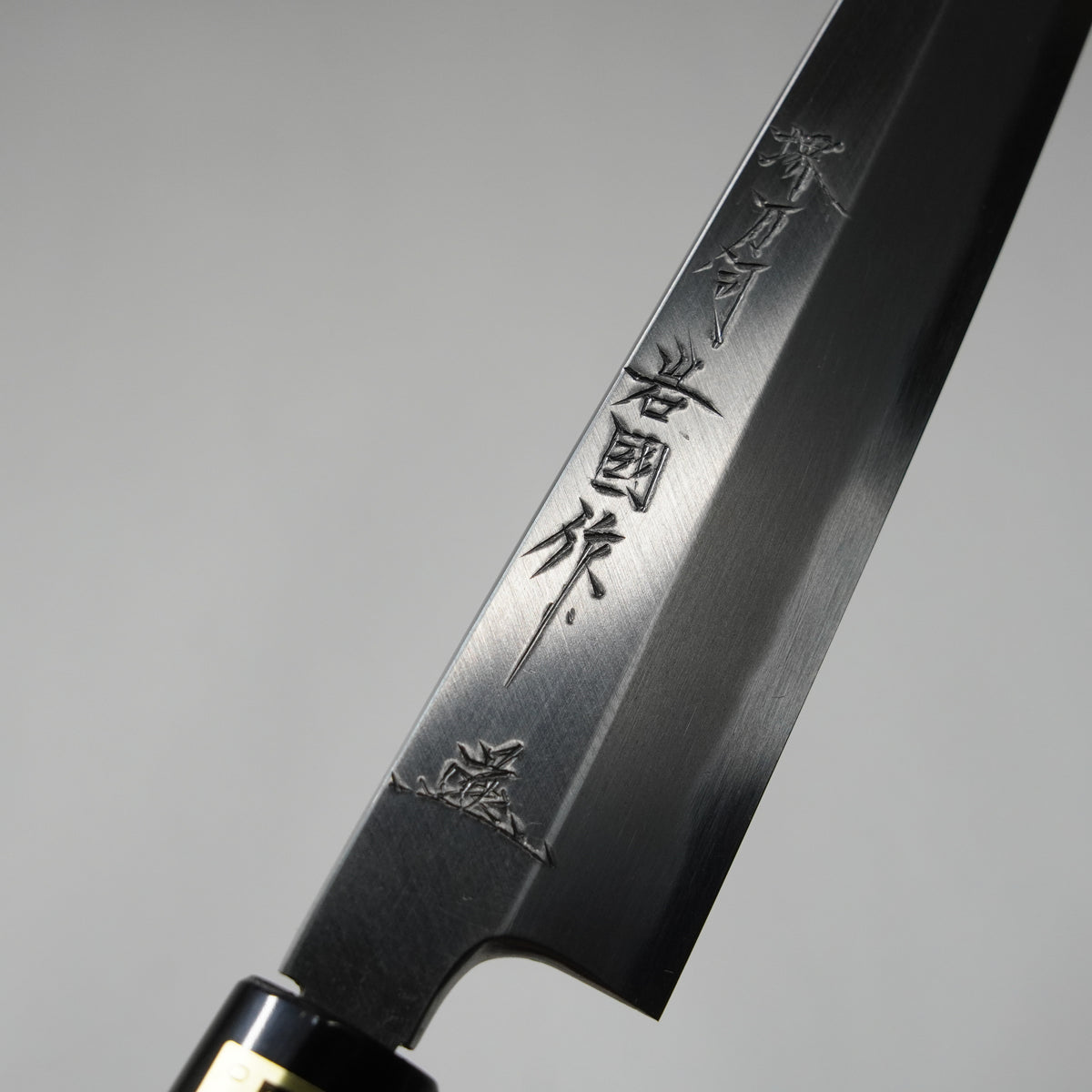 Coltello sashimi / 180mm