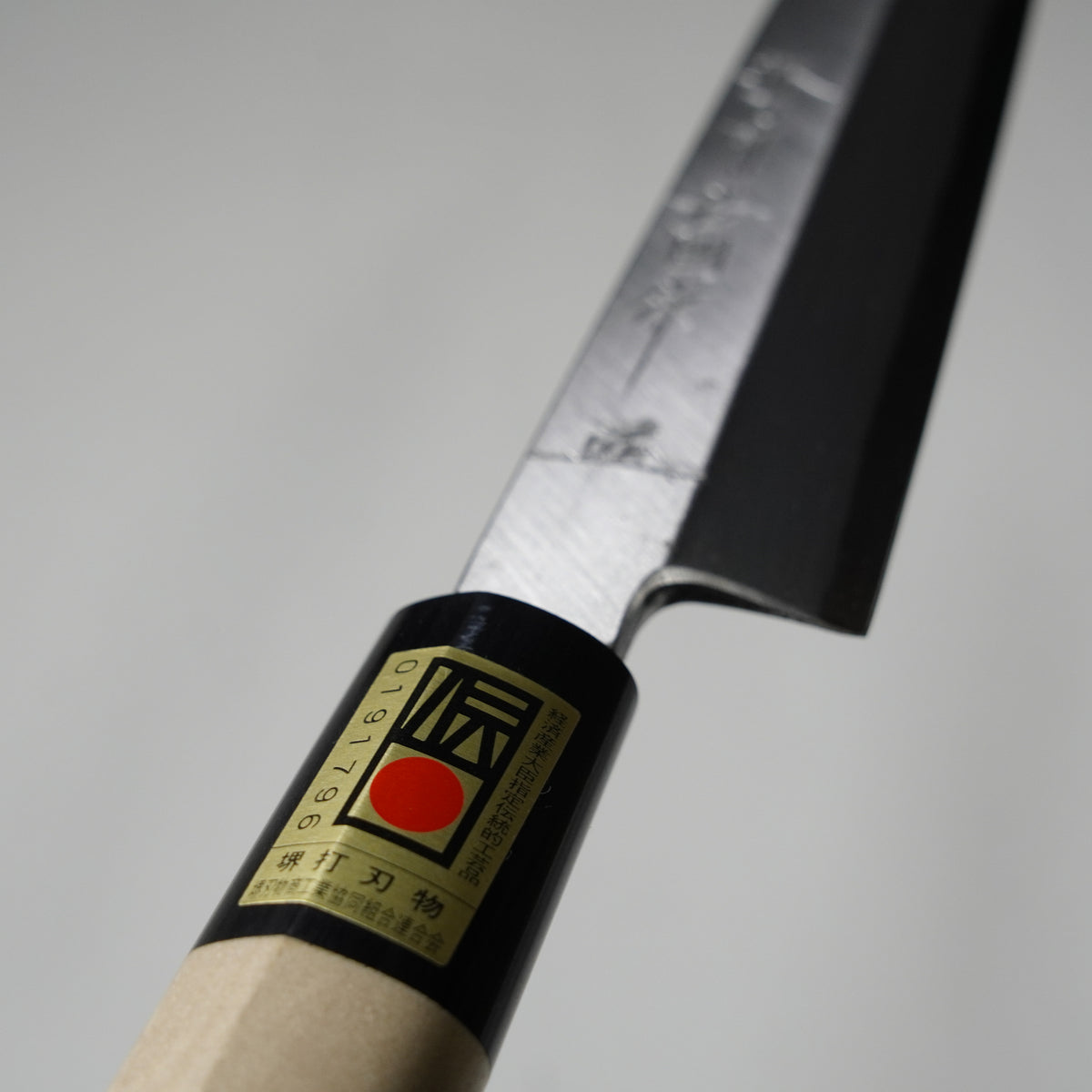 Coltello sashimi / 180mm