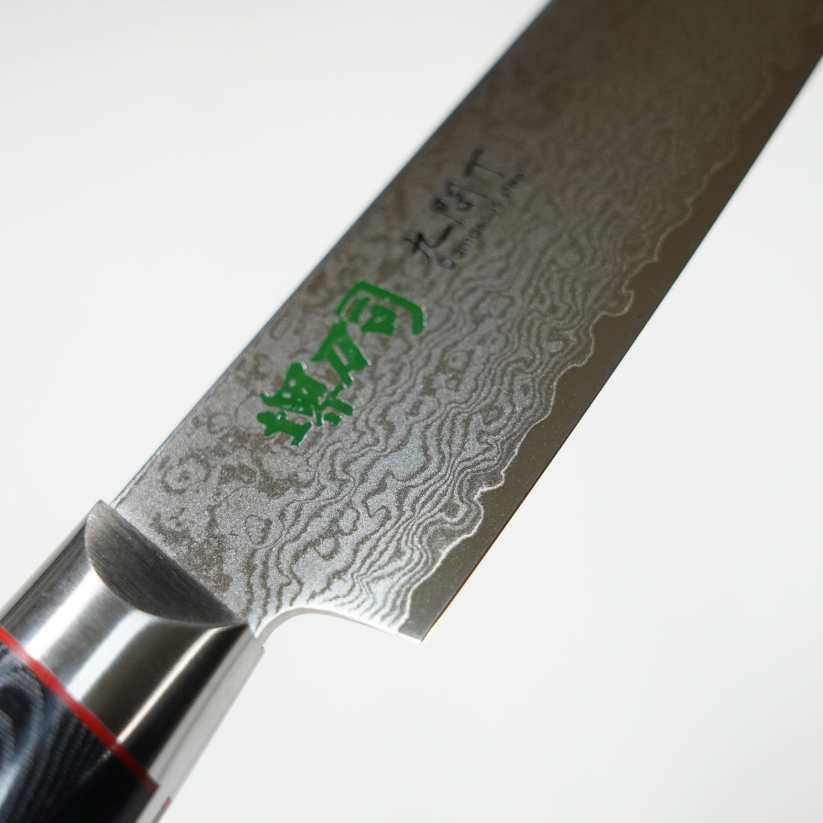 Sujihiki (Slicing Knife) / Kuken-cho Series / Damascus Steel / 210mm