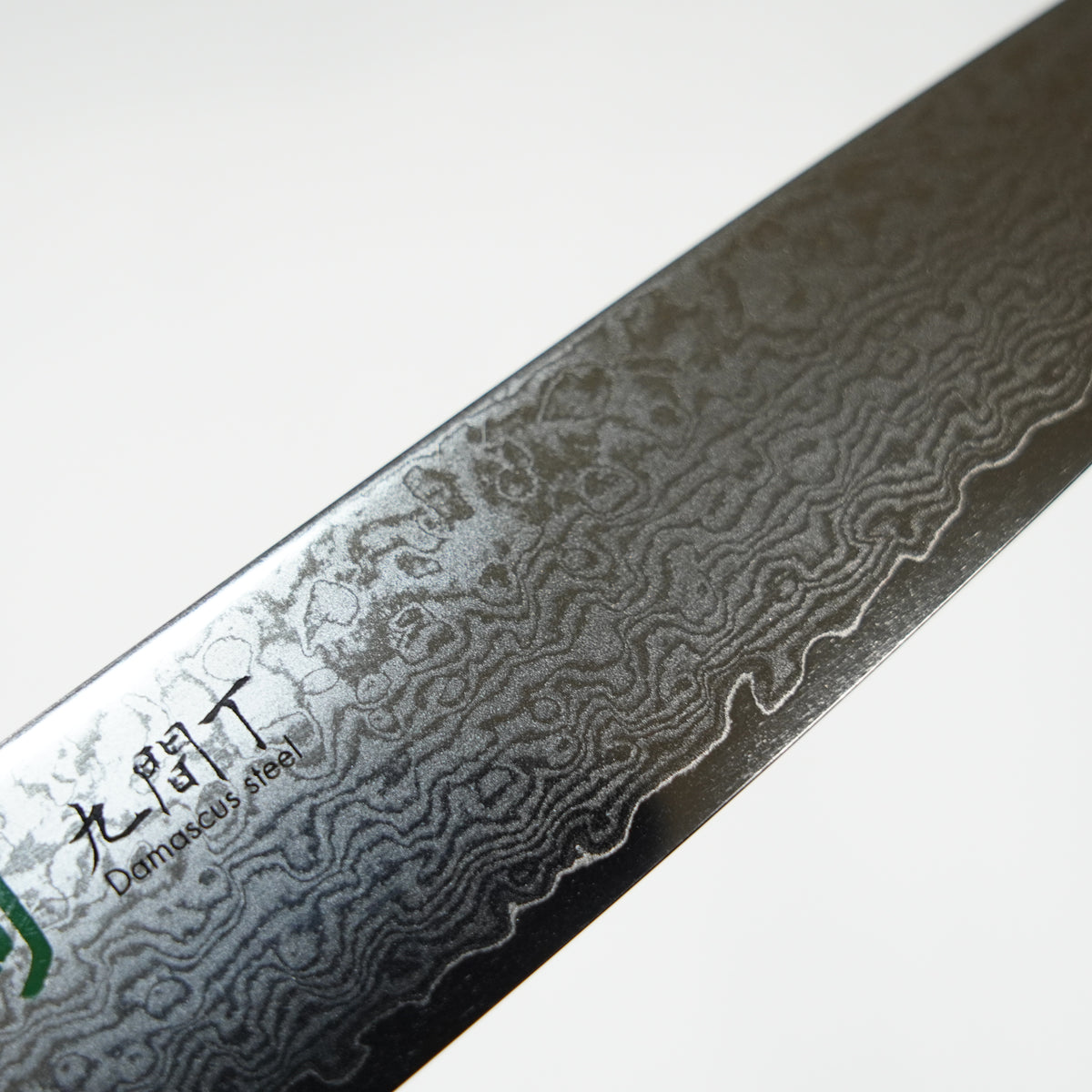 Sujihiki (Slicing Knife) / Kuken-cho Series / Damascus Steel / 210mm