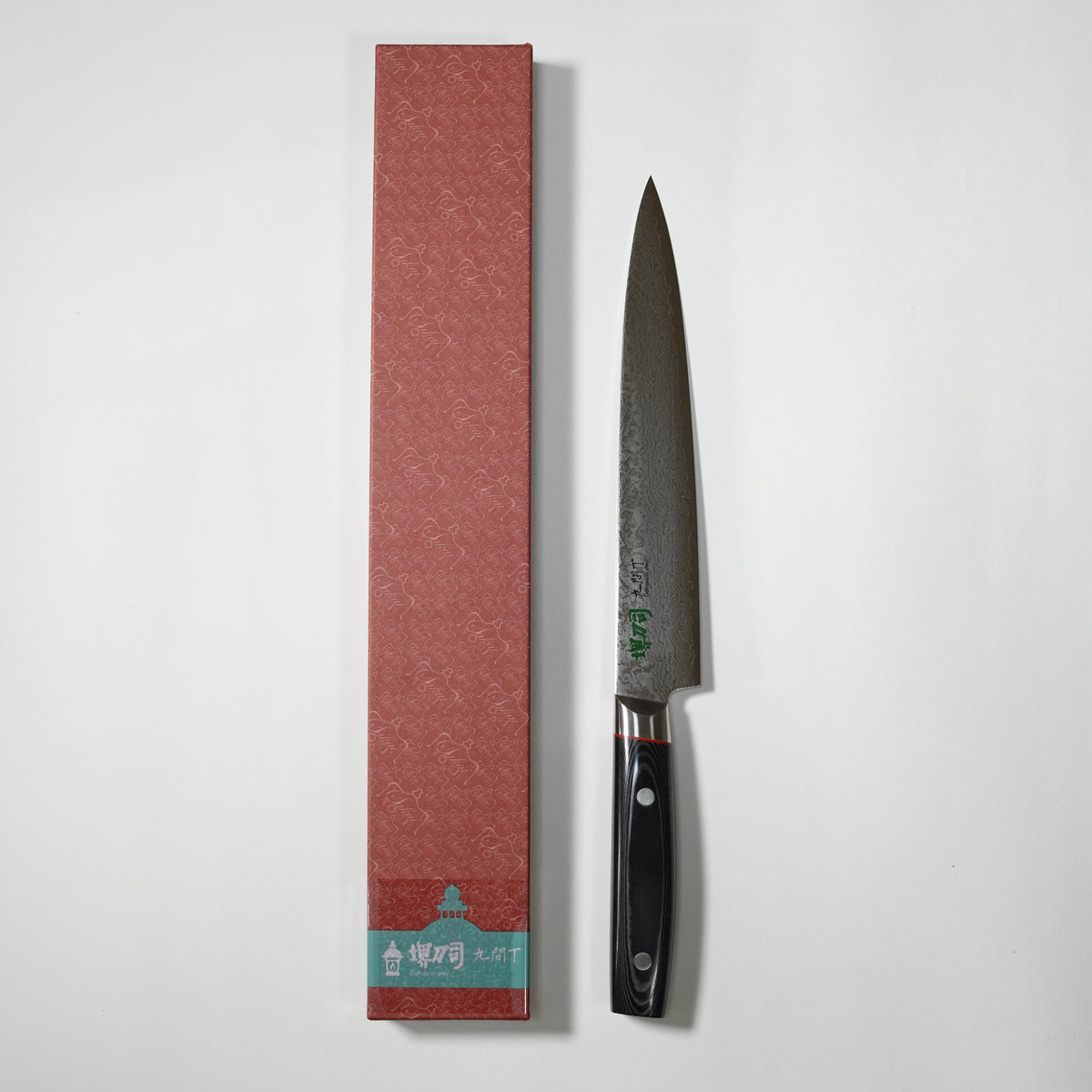 Sujihiki (Slicing Knife) / Kuken-cho Series / Damascus Steel / 210mm