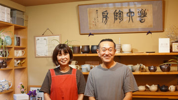 Hirotomo Kyotani et Mika Kyotani