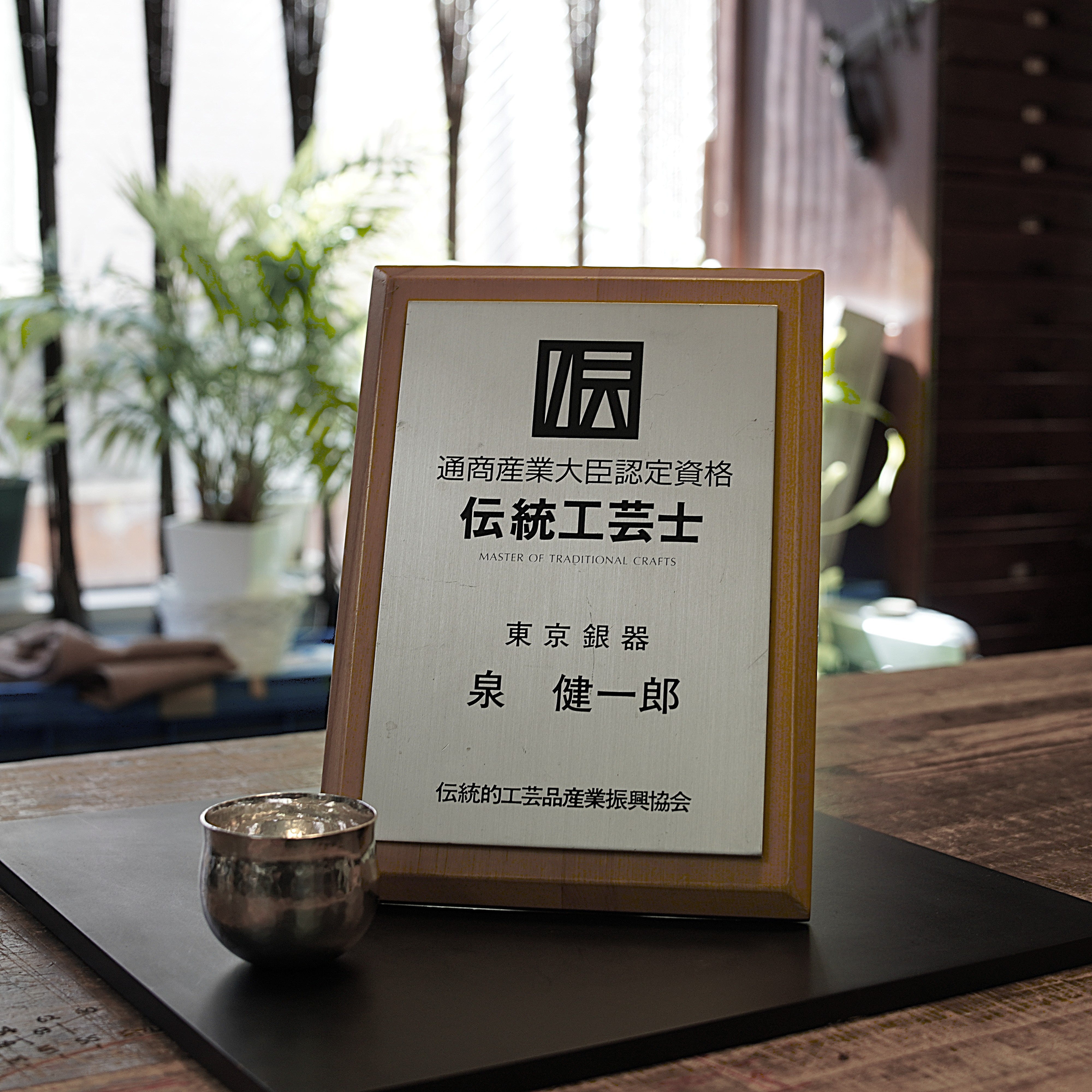银色手镯 /萌