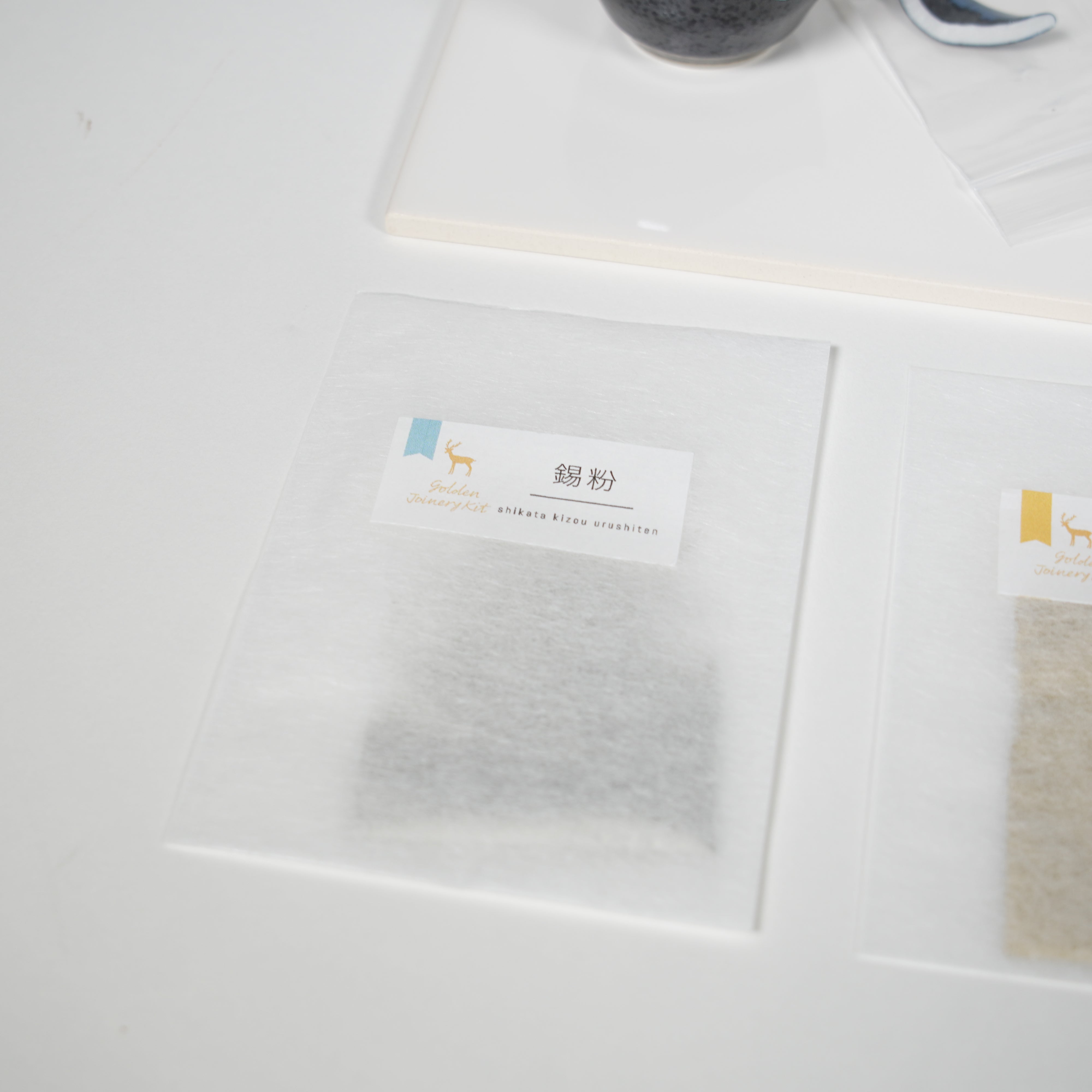 Kit de inicio de Kintsugi